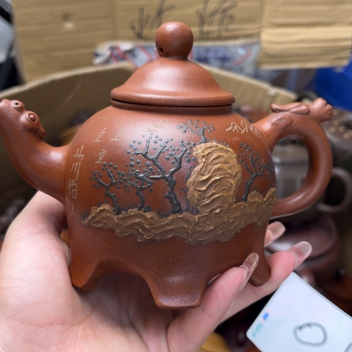 茶壶紫砂紫砂壶等各种造型