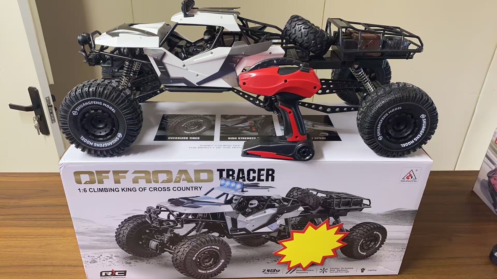 TG【合金充电礼盒】遥控越野车攀爬车男孩减震弹簧橡胶轮胎4轮