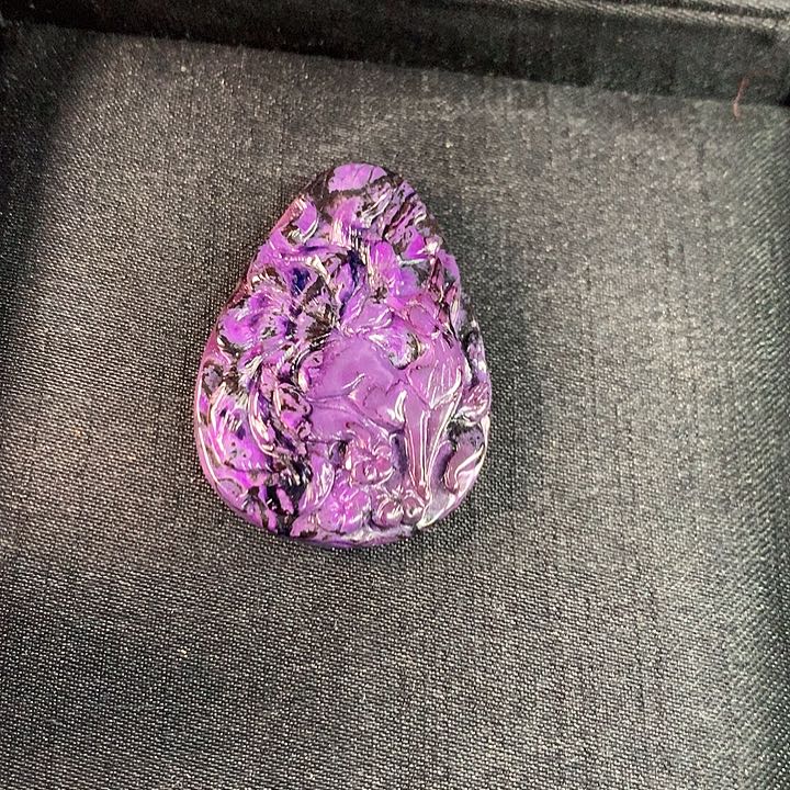 苏纪石（舒俱来）未镶嵌吊坠(不含链)