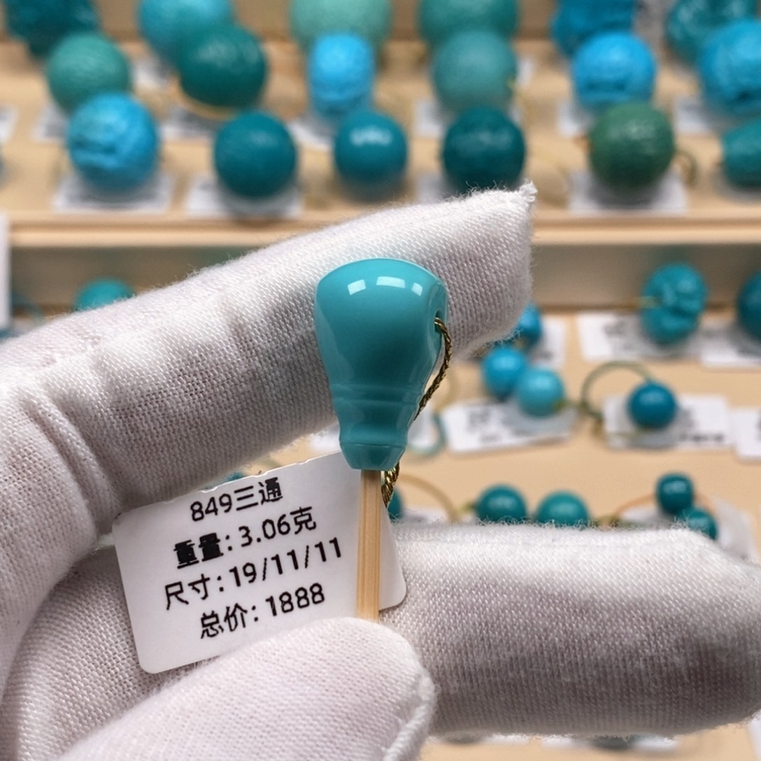 绿松石未镶嵌精品原矿高瓷绿松石