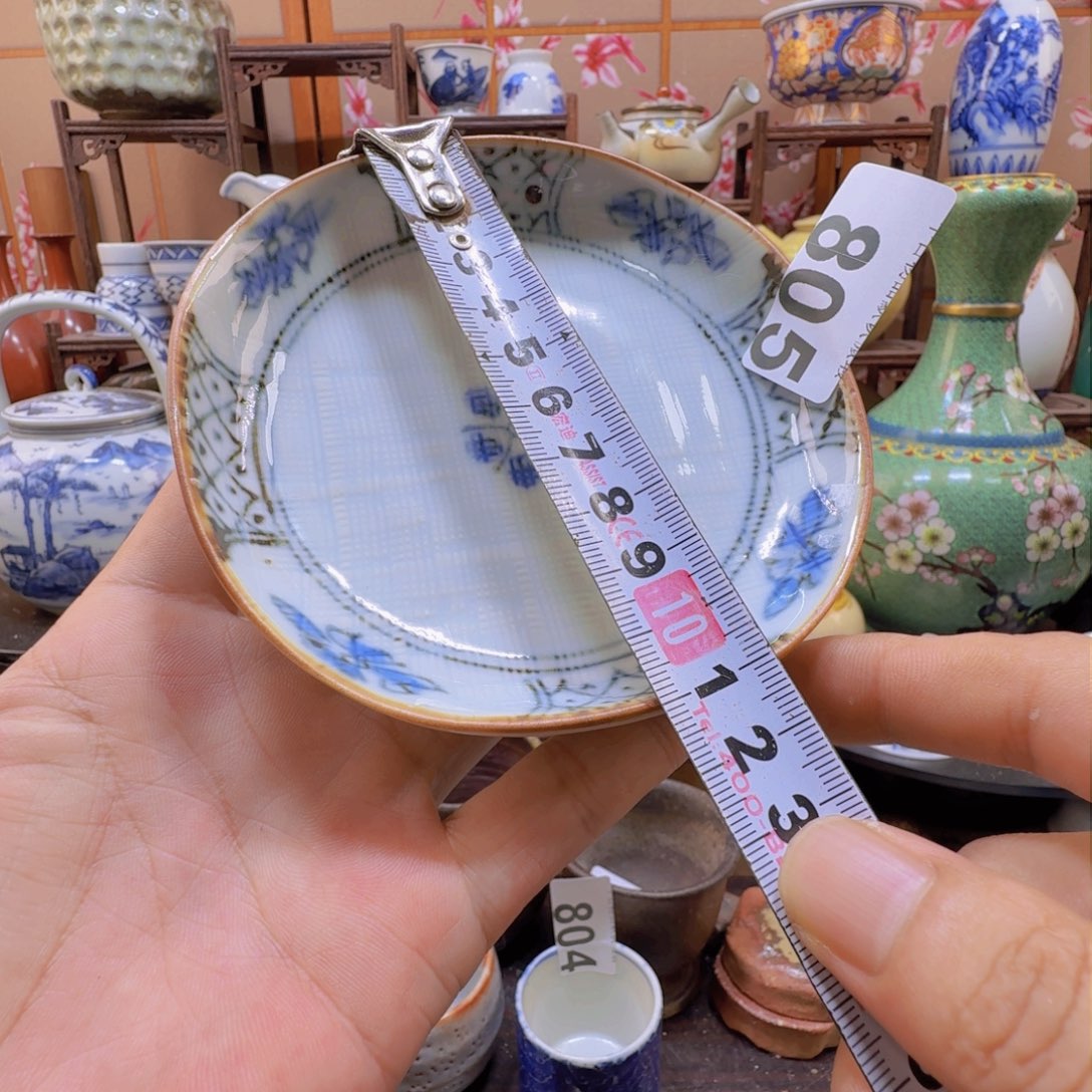 重生之直播卖瓷器805