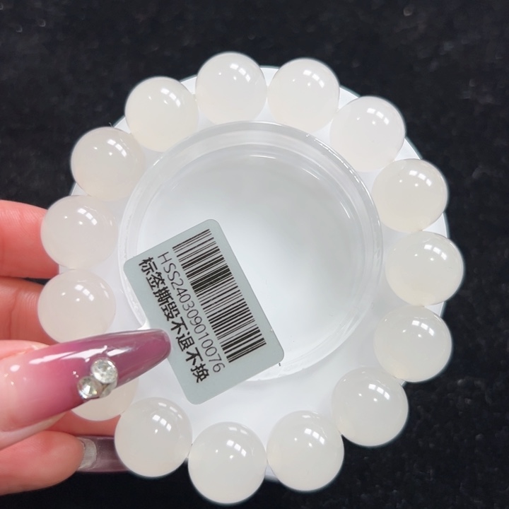 石英质玉手链未镶嵌柠***果➕朵朵14.5