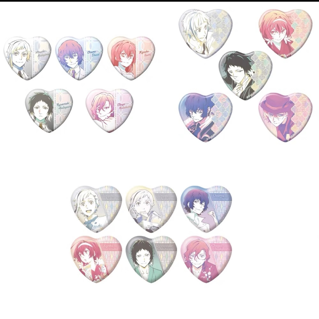 【文豪野犬】心形吧唧1/2/3弹吧唧·盲盒代拆