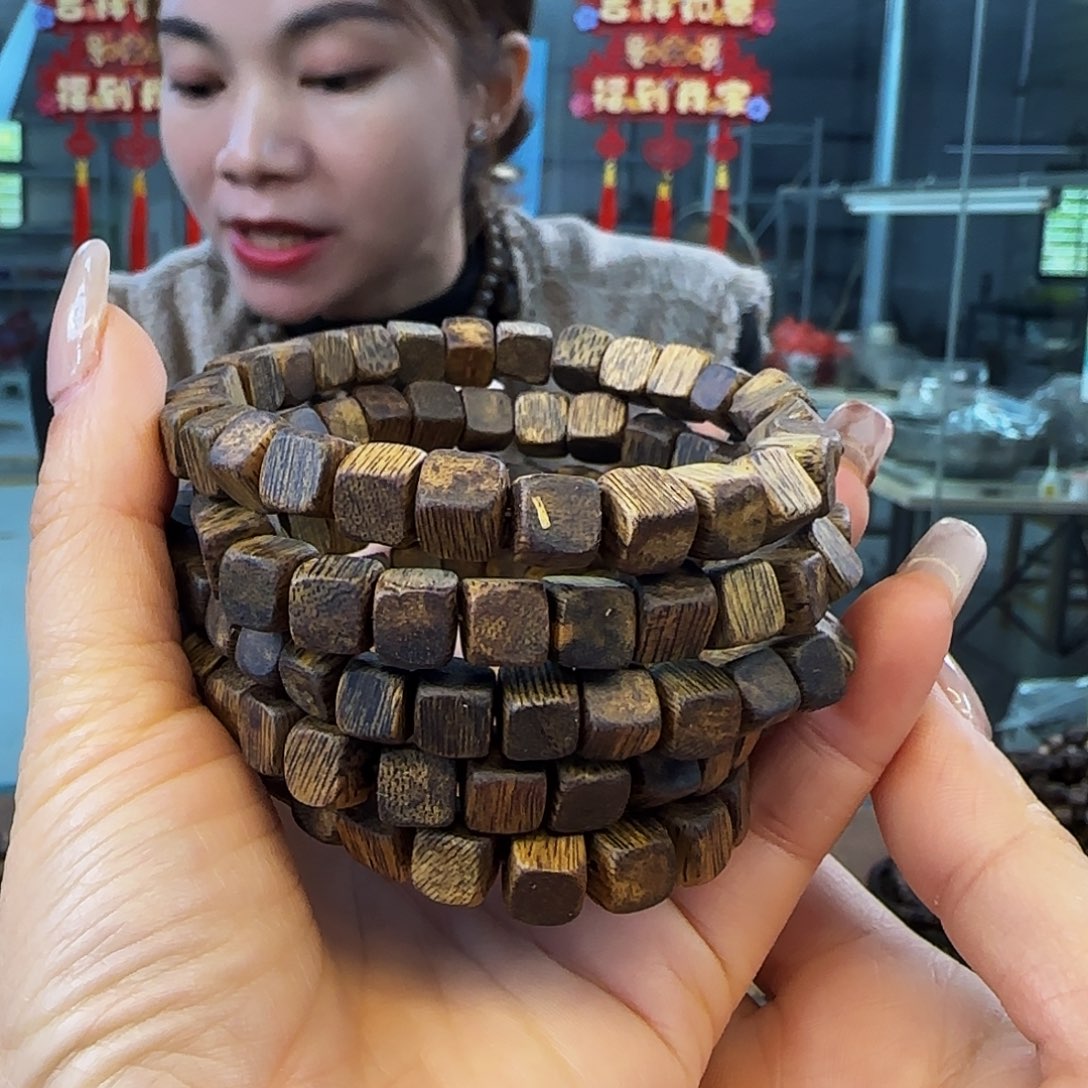 沉香手串多样性发货1条红骨凹身99976