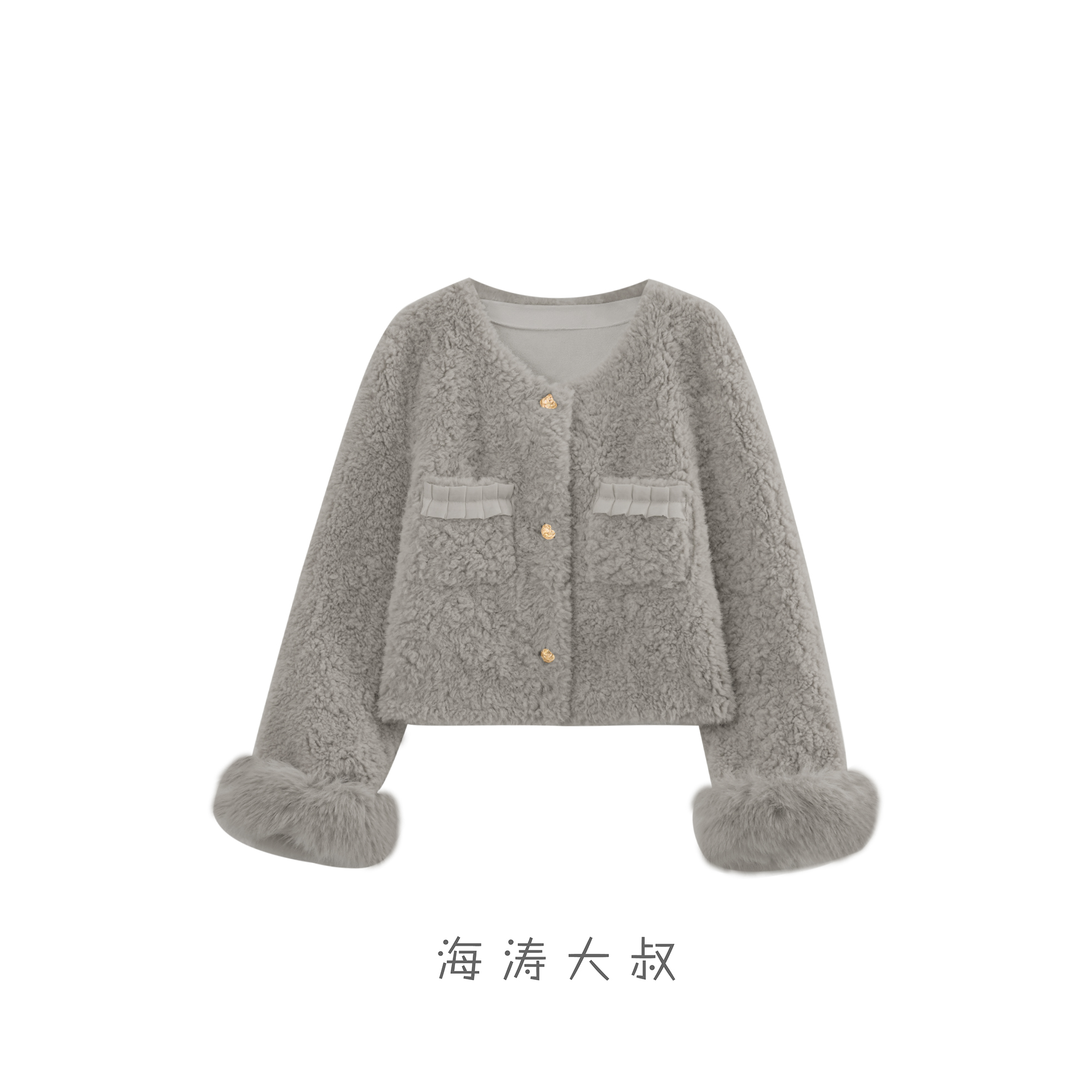 【海涛大叔】「梨花落」小香仿皮毛一体短款外套