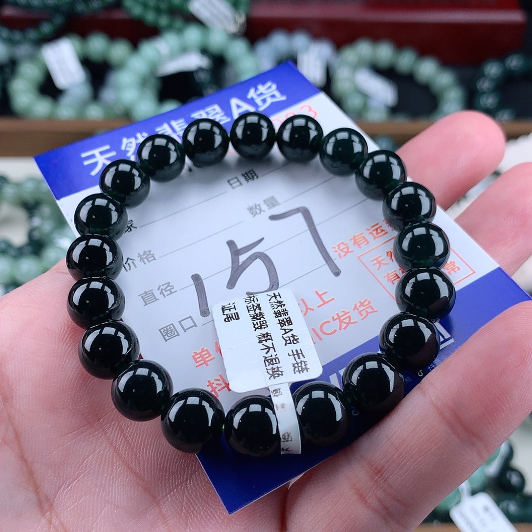 翡翠未镶嵌毛衣链