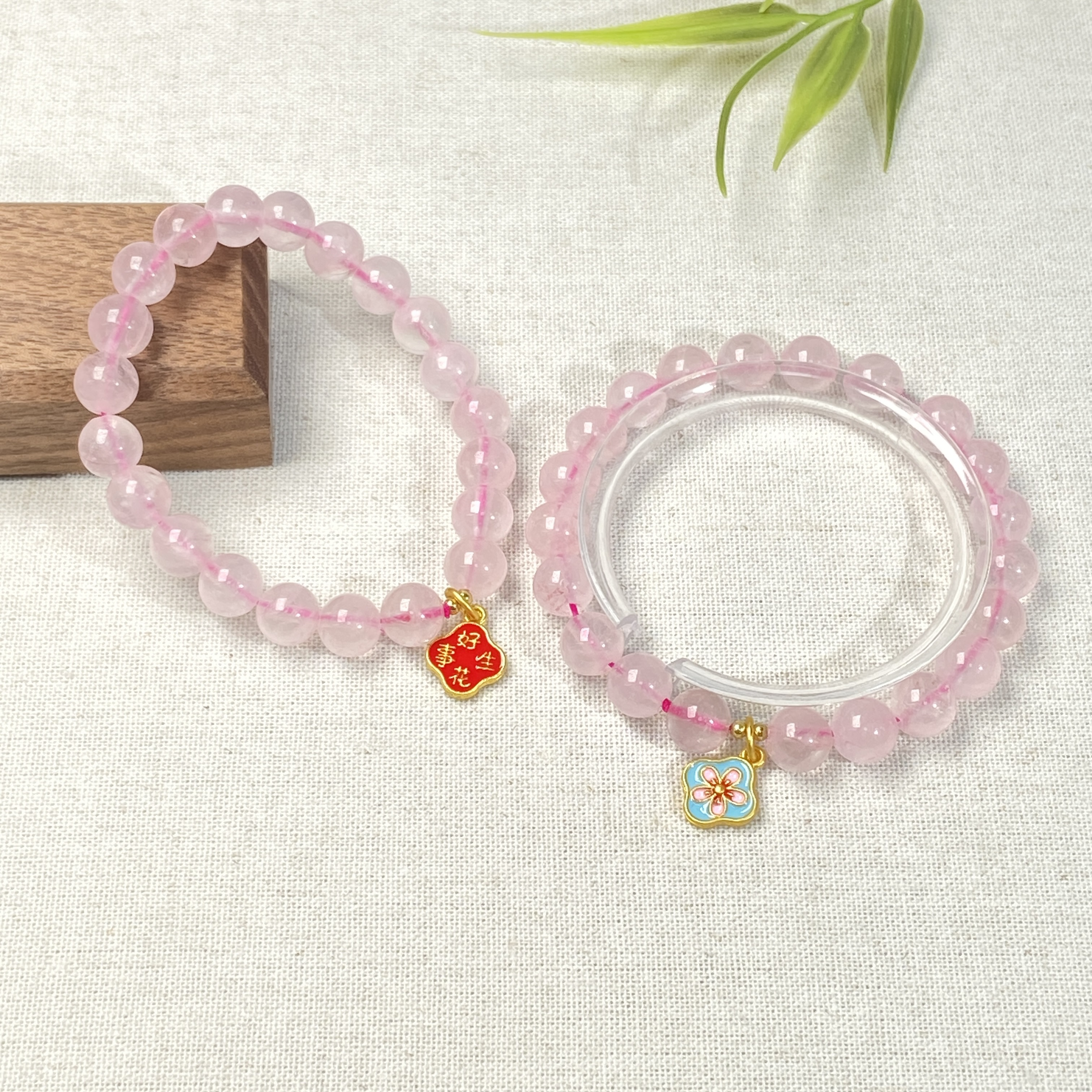 【星浩珠宝】粉水晶手串14-9T150H307【多样性发一件】8mm