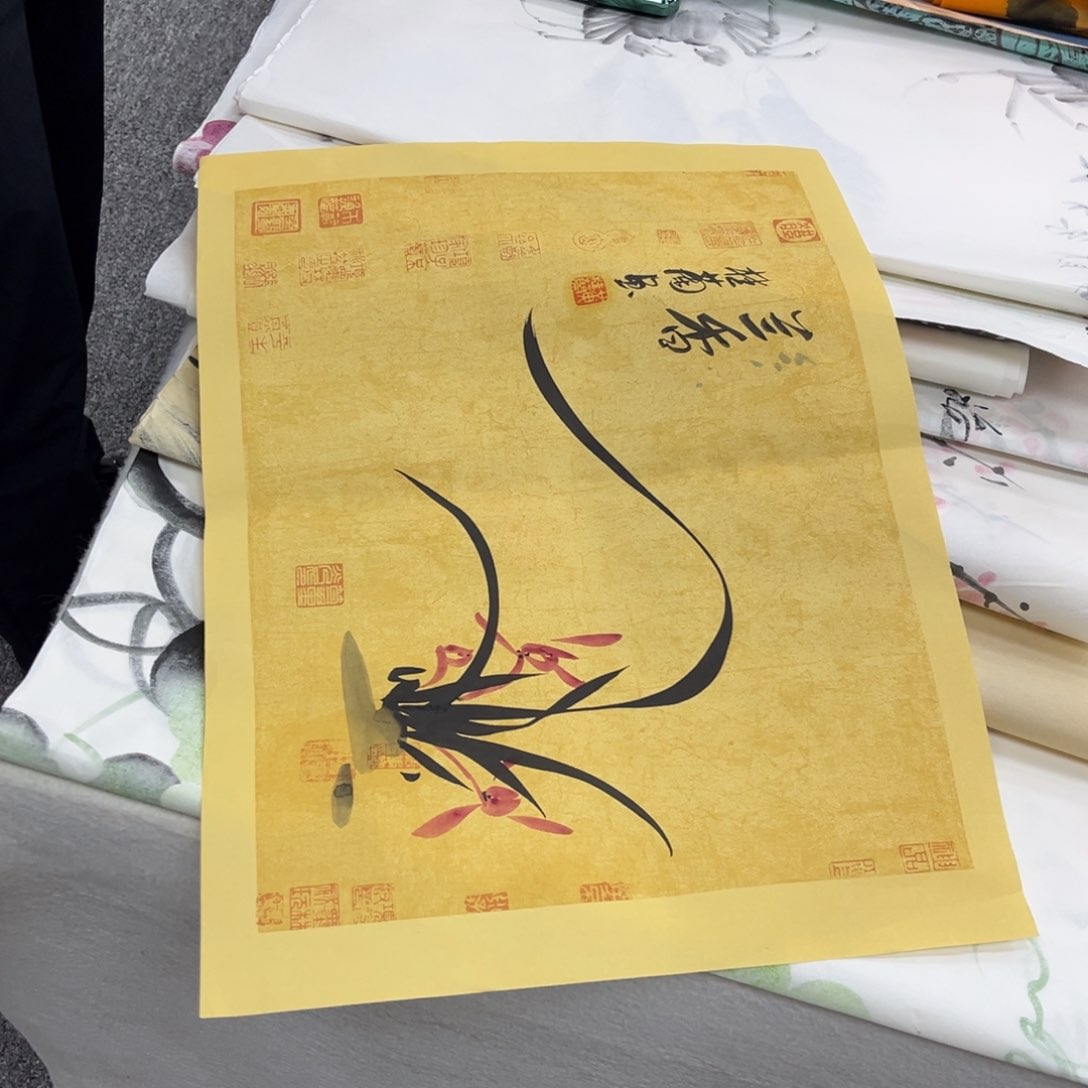 国画国画作品欣赏