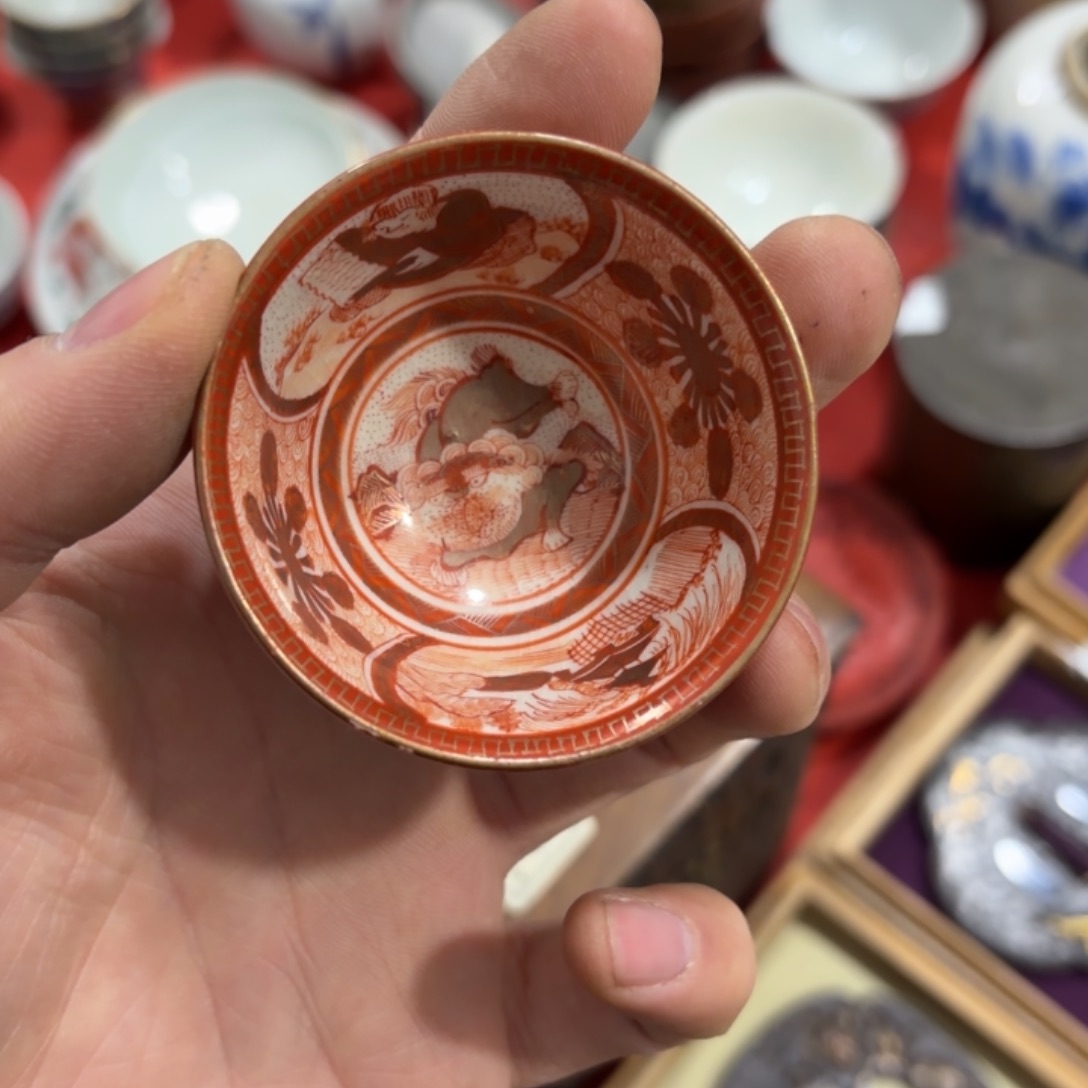 般若中古美术工艺品