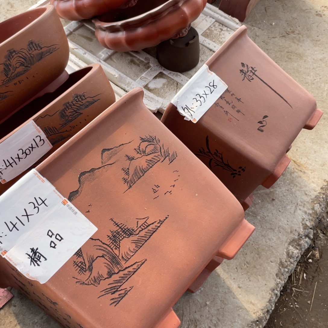 紫砂精品 四方 一套