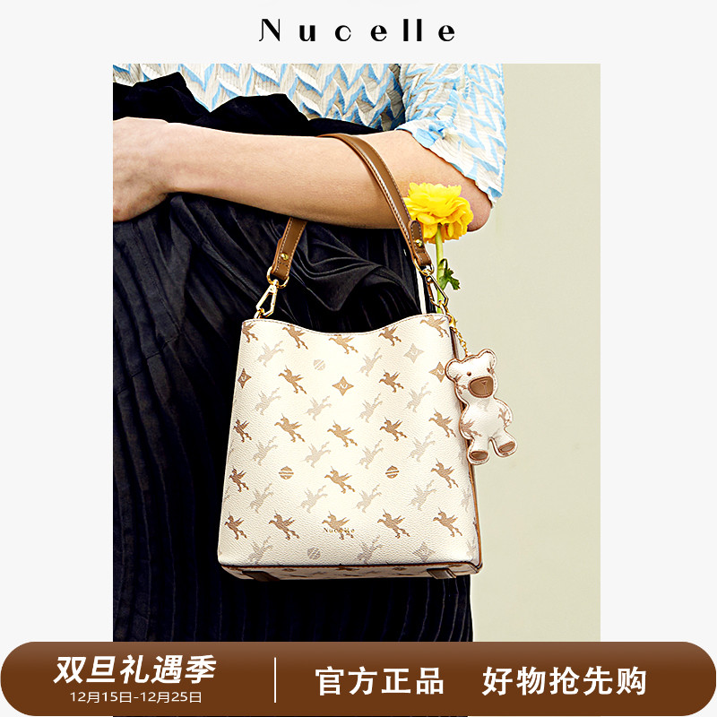 NUCELLE/纽芝兰2025高级感斜挎水桶包大容量手提单肩包百搭通勤包