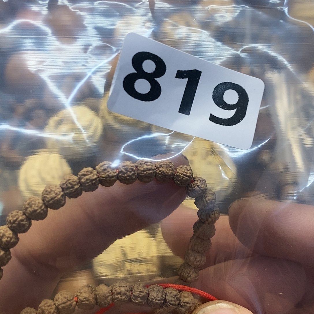 柏香籽/百香籽吊坠笨*孩