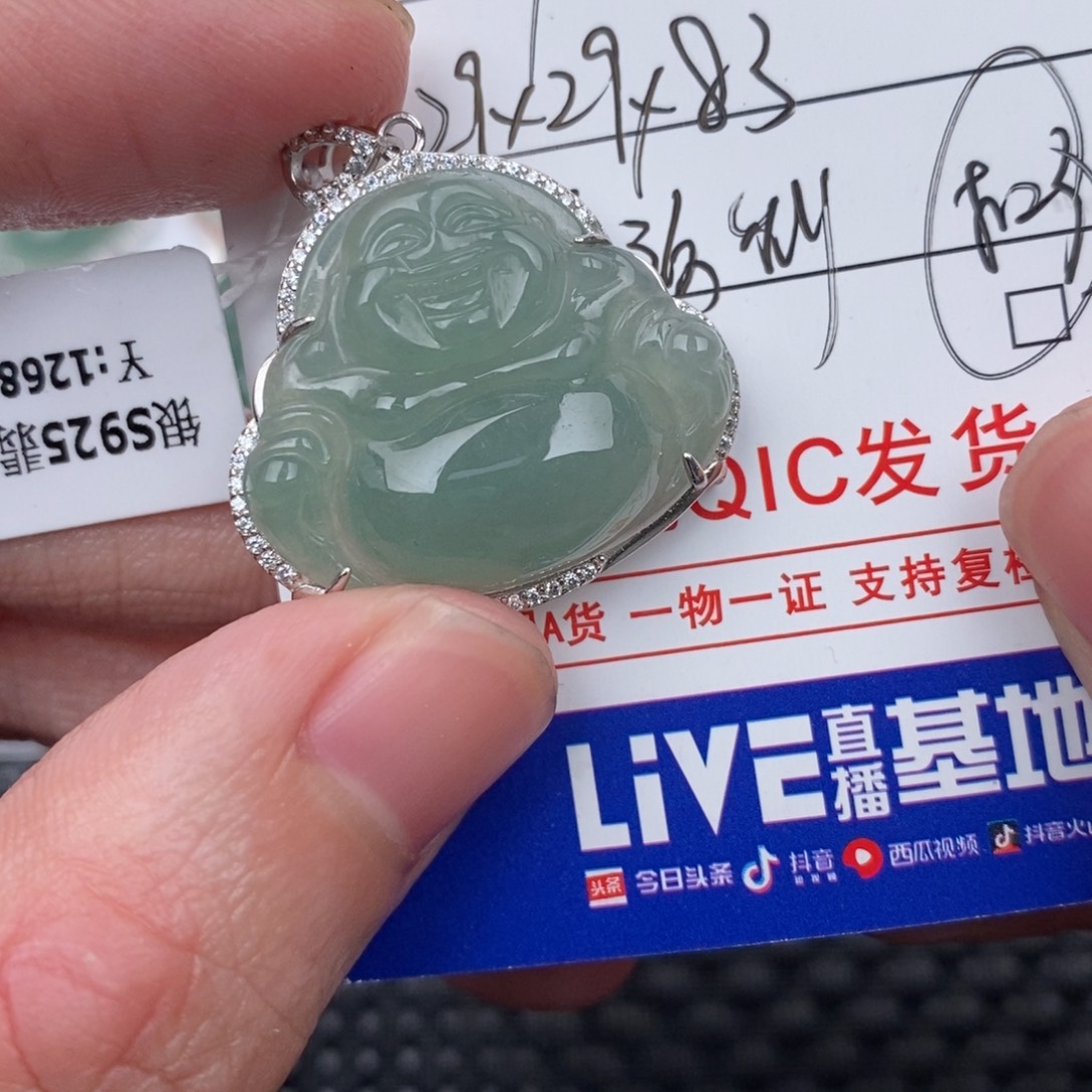 A***姐翡翠银S925镶嵌颈饰