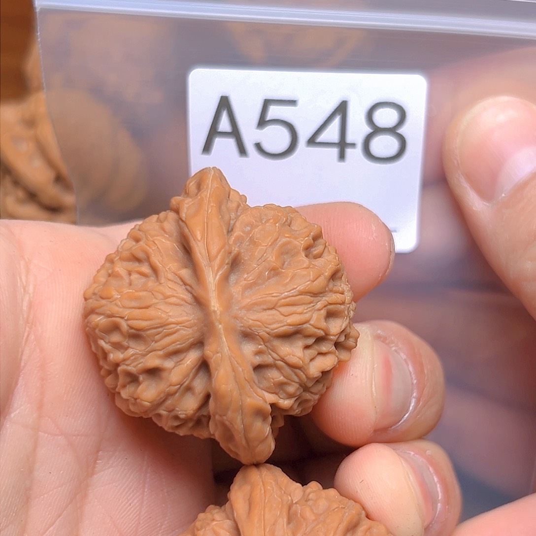 文玩核桃吊坠42➕宫灯