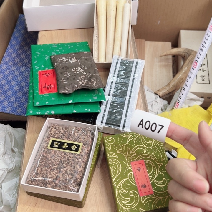 摆件一个瓷器默认微瑕