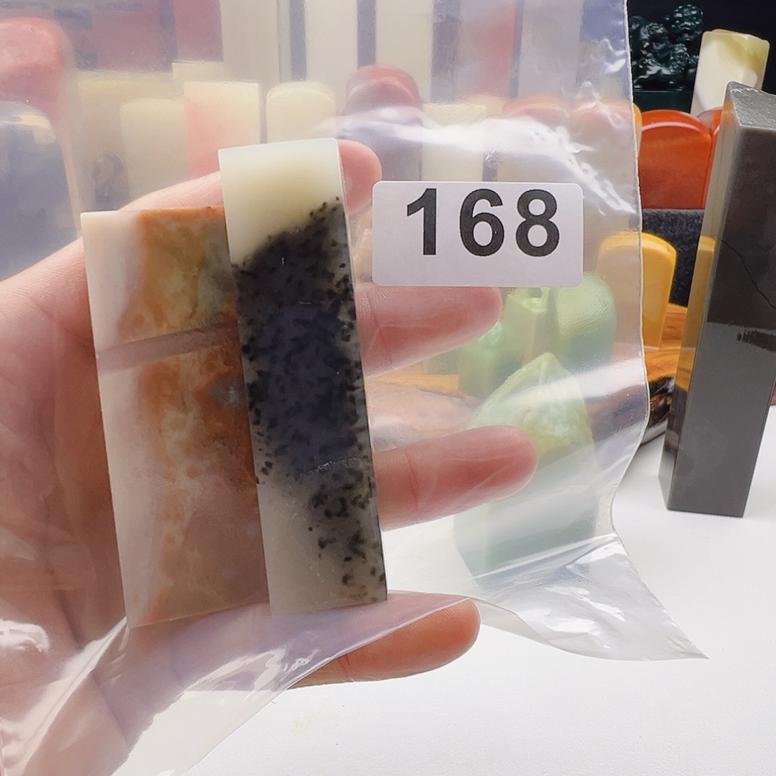 虫***@老挝石老挝精品168