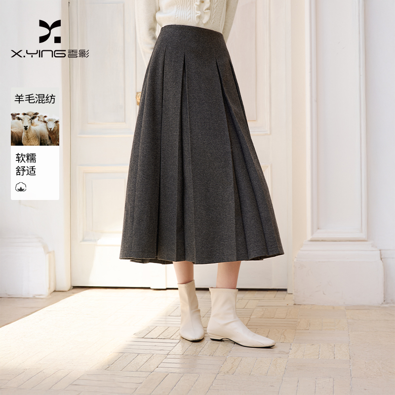 【绿子专享】R85W011半身裙香影灰色毛呢西装半身裙女垂感冬季新