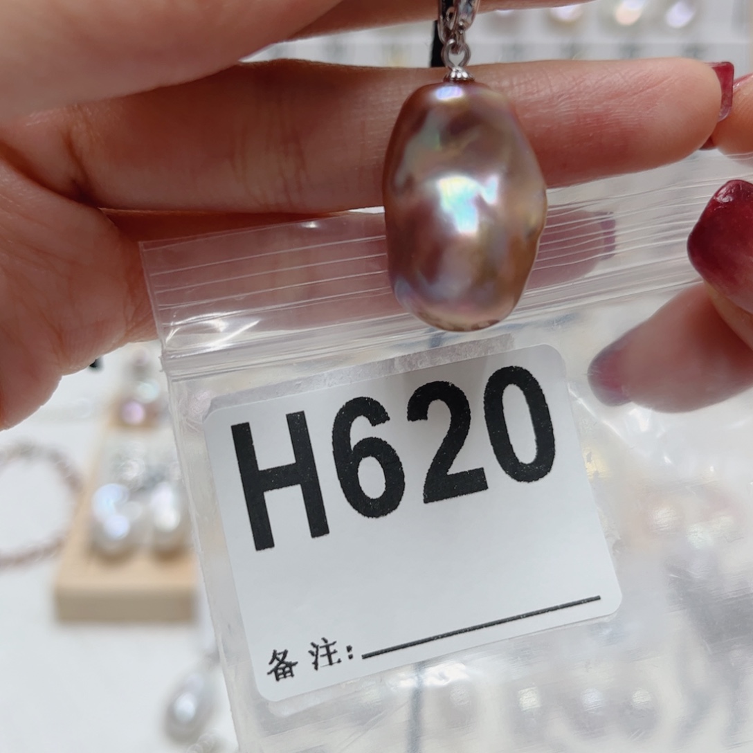 小***冲颈饰淡水珍珠未镶嵌