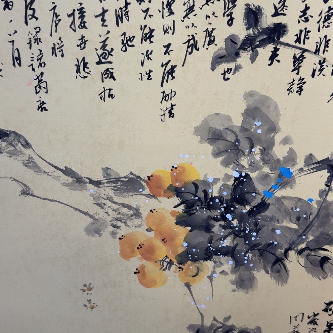 国画国画作品展览等