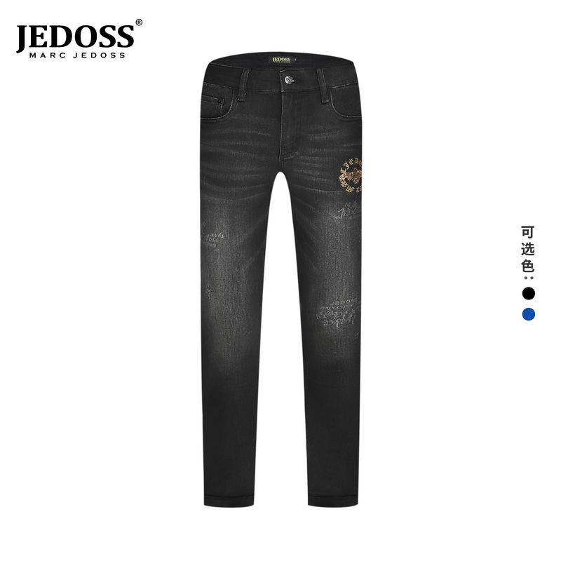 JEDOSS/爵迪斯男装秋冬通勤穿搭简约LOGO珠片绣牛仔长裤BC019