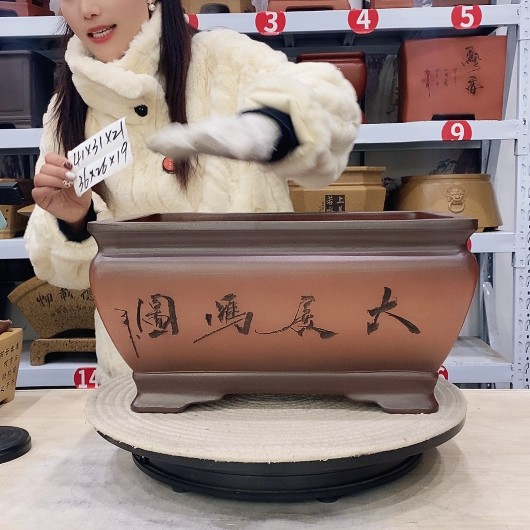 紫砂花盆紫砂花盆