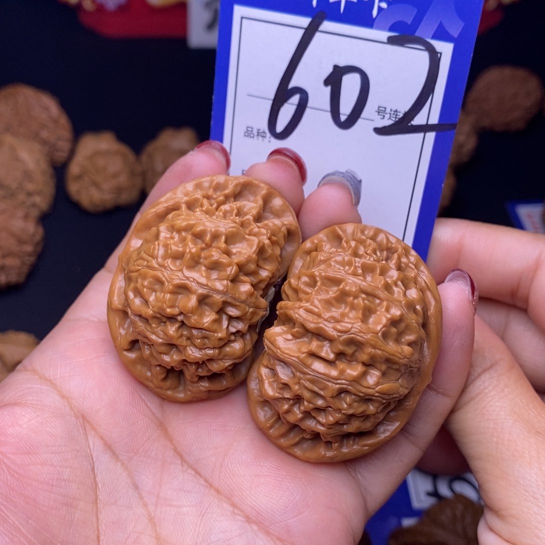 柏*丶602号链接宫灯4.6尺00000