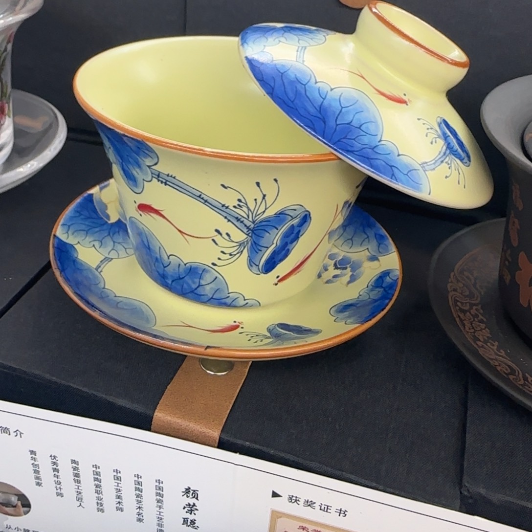 这些盖碗真好看！！！