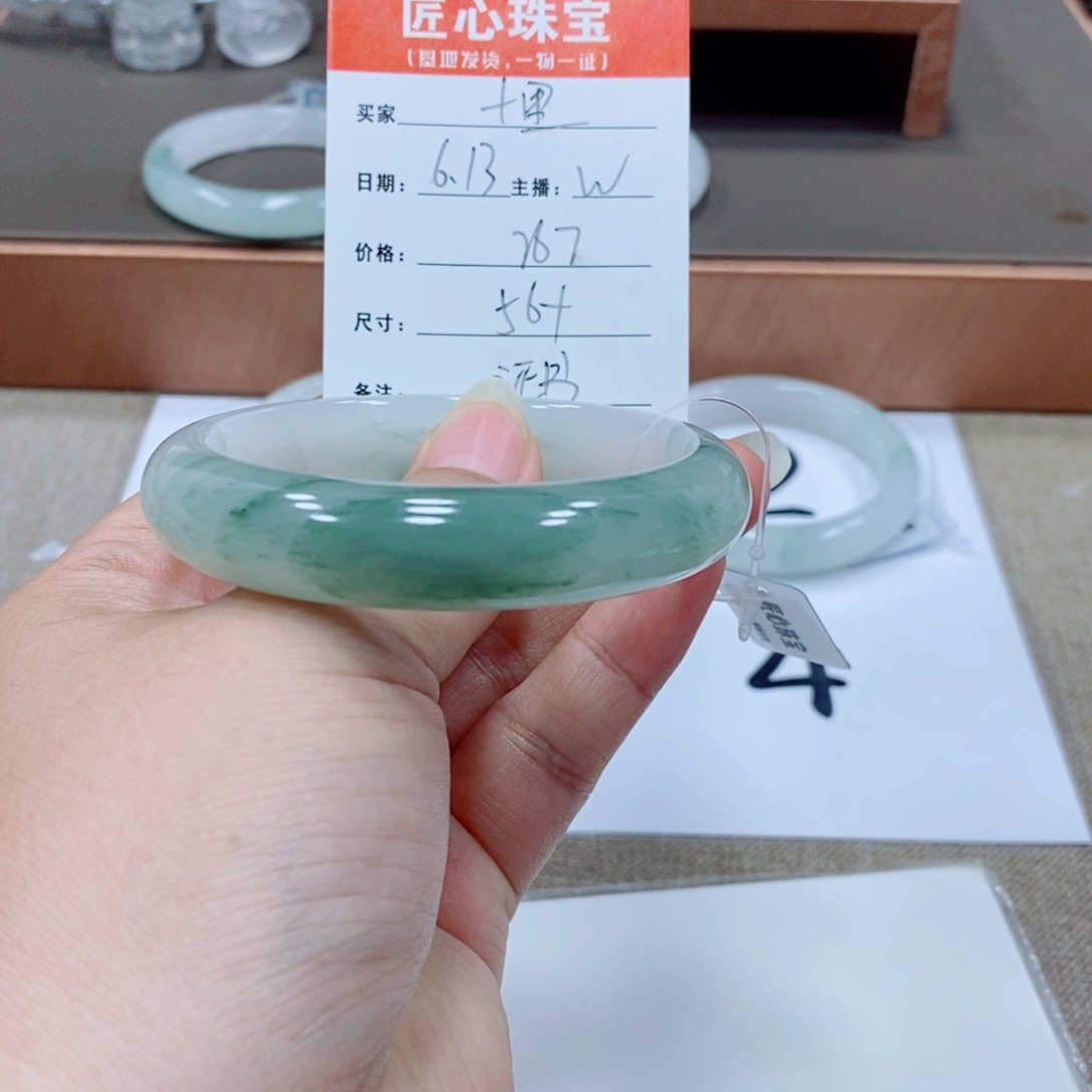 十***.石英岩玉手镯未镶嵌