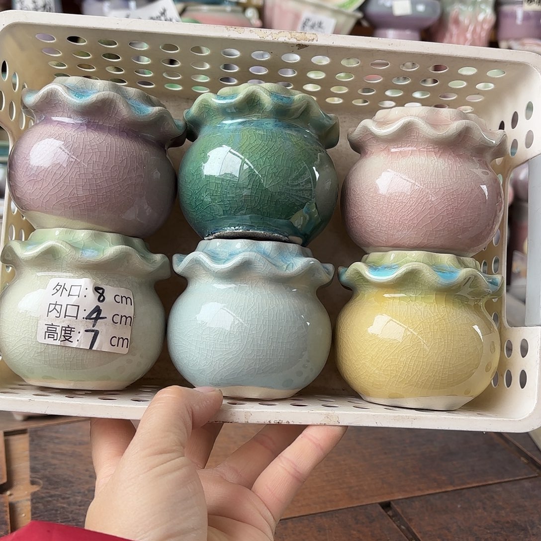 量货/4口高7深浅搭配发6