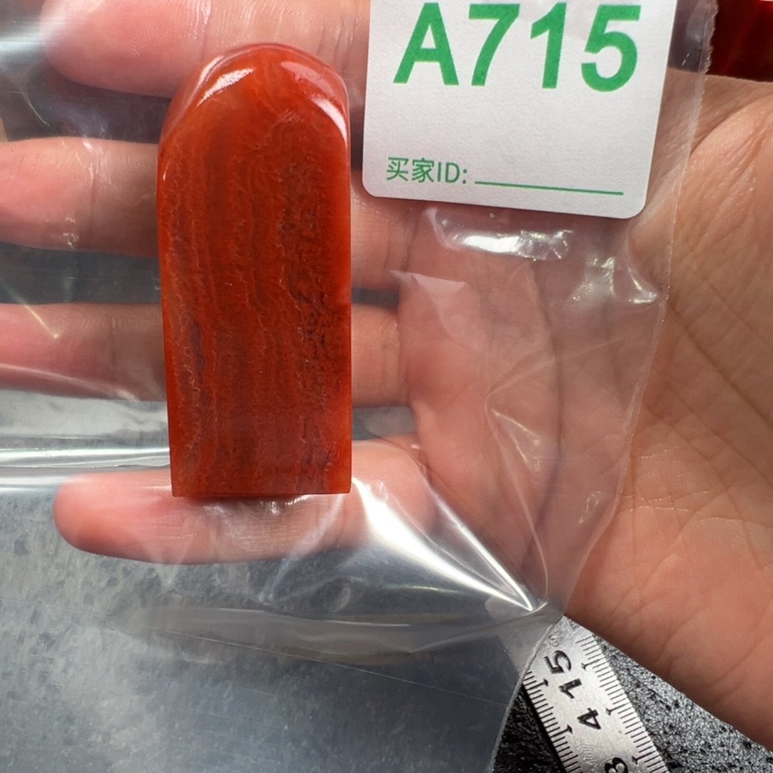 美***客老挝石印石老挝石