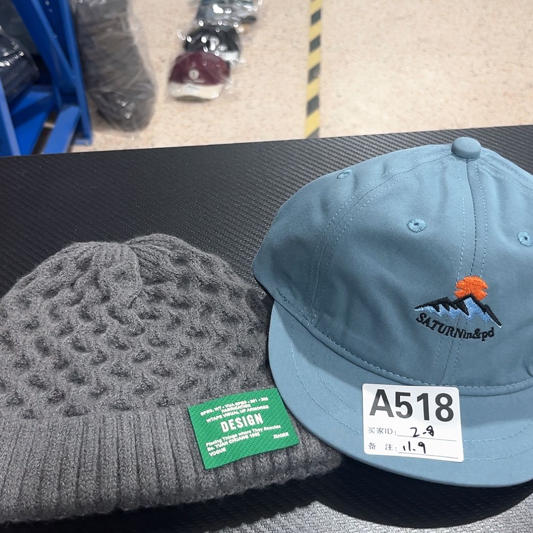 纯棉儿童帽子：518