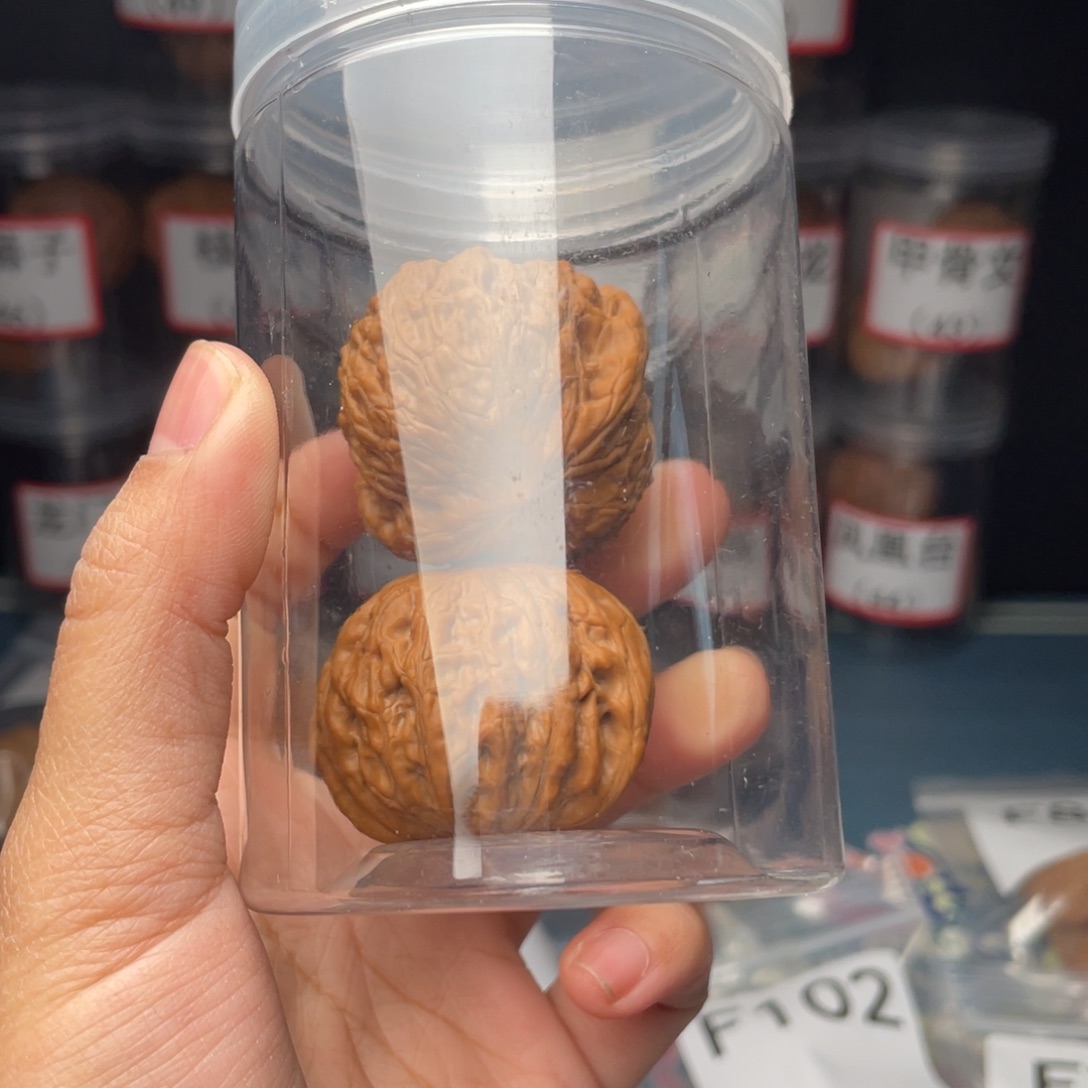 文玩核桃把件臻****界全品42铁锤