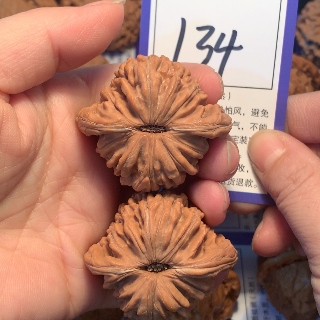 文玩核桃吊坠134楼子4.6