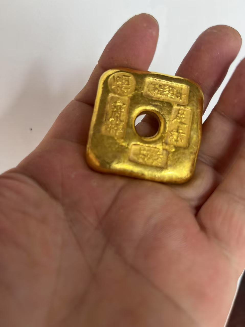 BAIYUE  炉内提纯 福字方型摆件