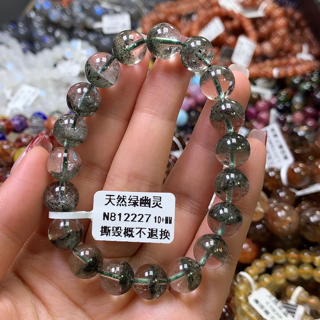 水晶手链未镶嵌，