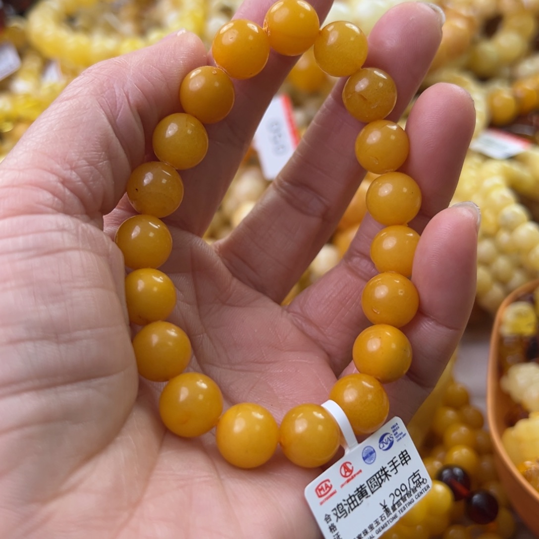 琥珀珠宝奇石未镶嵌