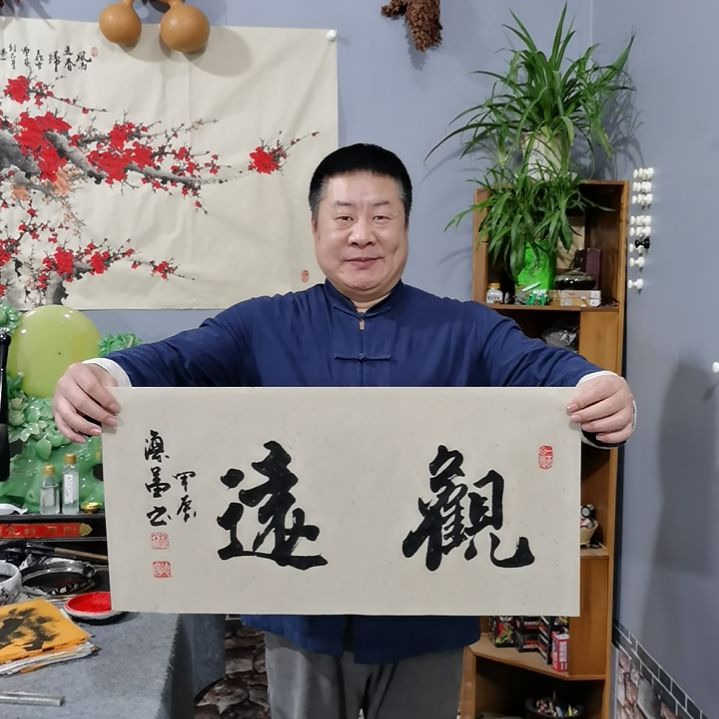 书法杨德富老师书法作品