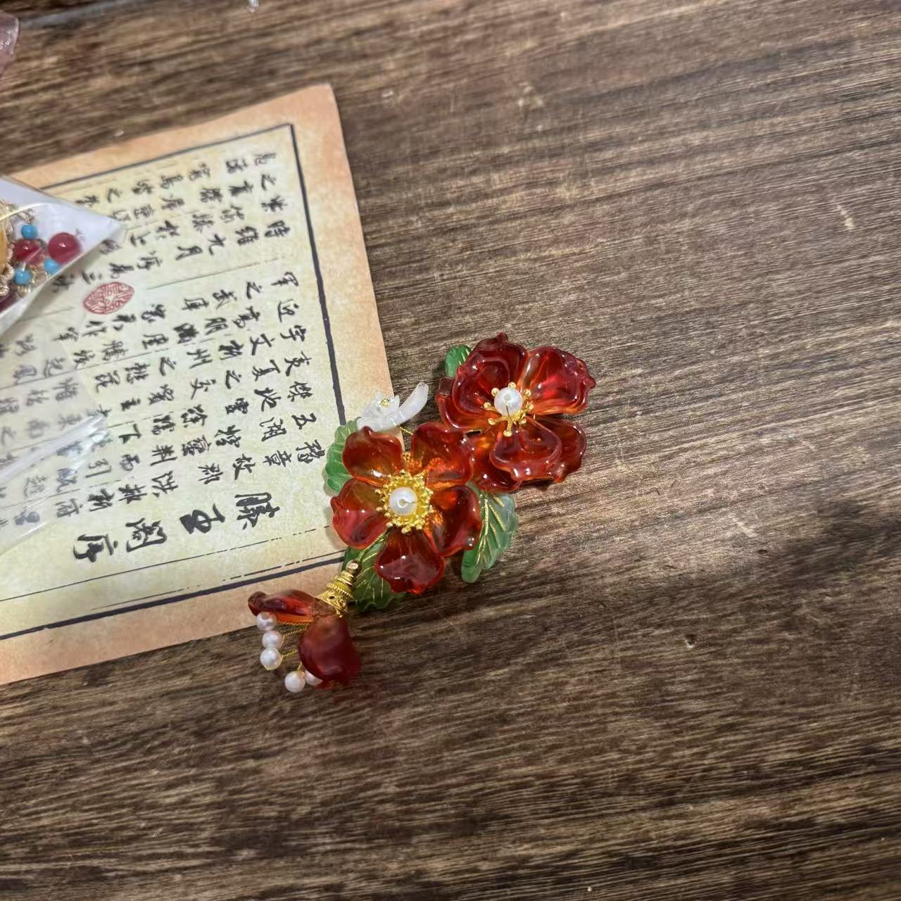 红杏花。前尘梦古风汉服配饰