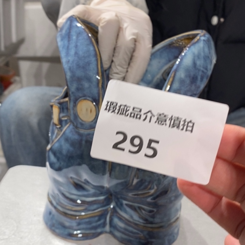 【闪购商品】摆件简*陶瓷摆件瑕疵特卖