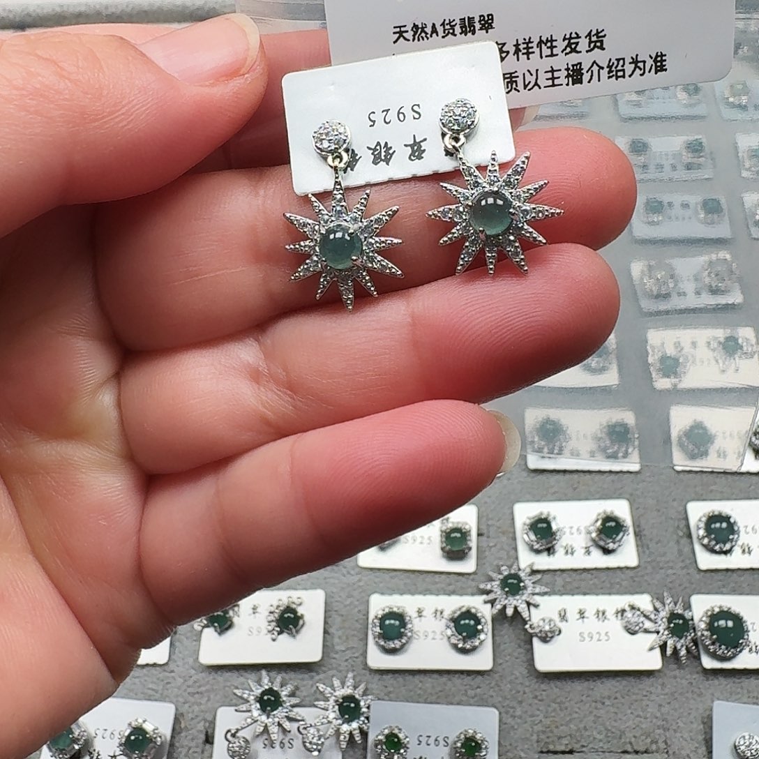 翡翠耳饰未镶嵌天然A货翡翠7608