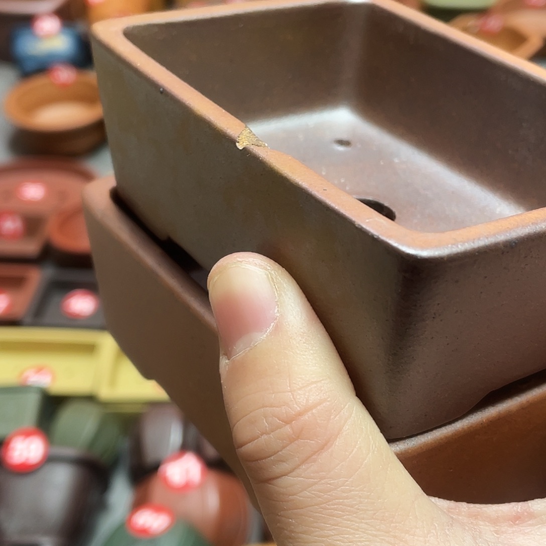 紫砂小盆10*6.5*3微瑕