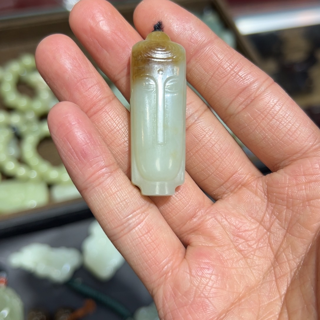 吊坠(赠链)未镶嵌和田玉杨*洪