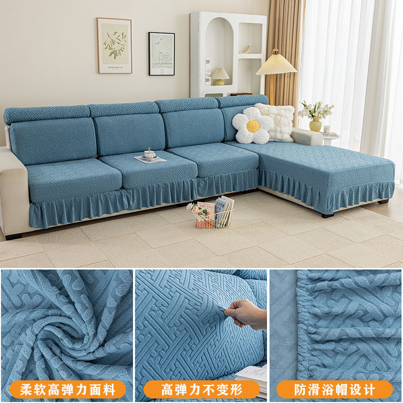 补价教拍链接999元沙发套防尘套