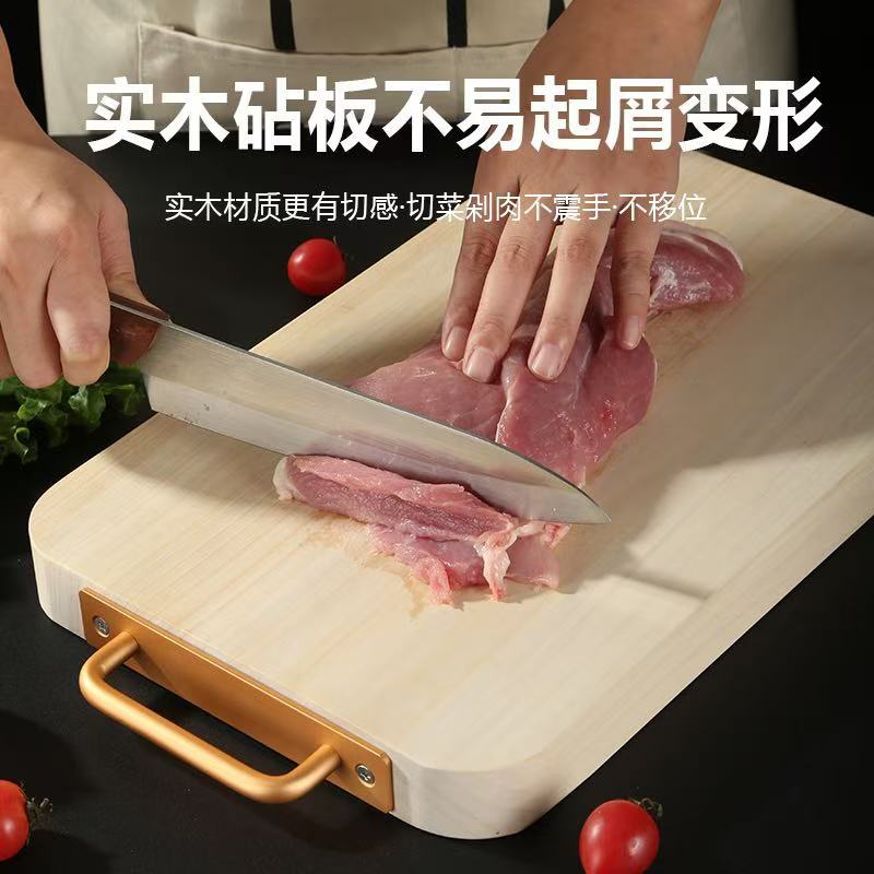 银杏木菜板长方形菜板无拼接无漆无蜡原木切割家用厨房用