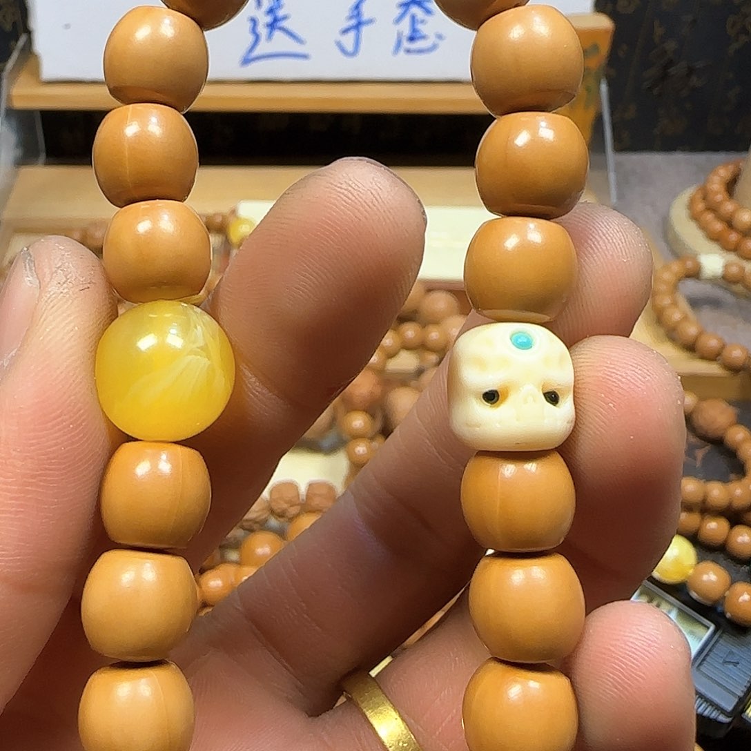 核桃手串/手链反油186
