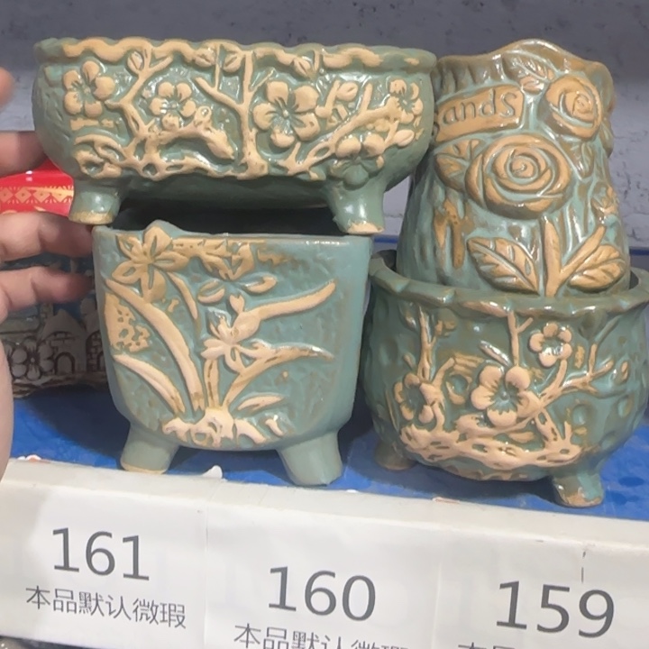 4《所有单满15发（花盆）》