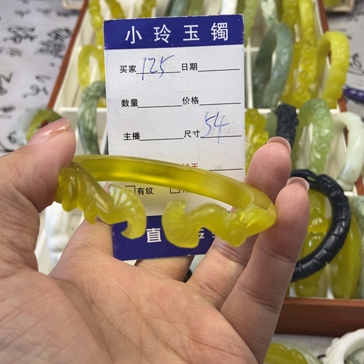 蛇纹石玉未镶嵌戒指