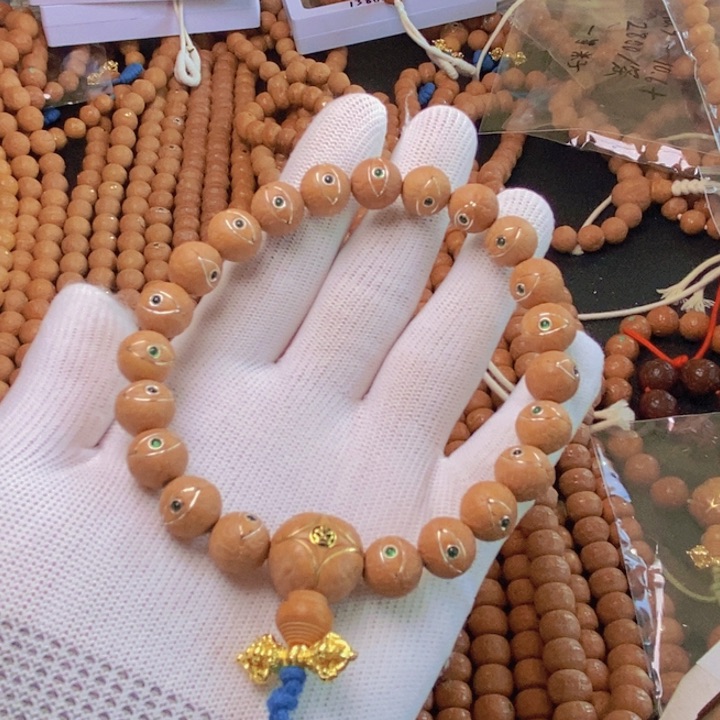 凤眼菩提手串贝*尼泊尔