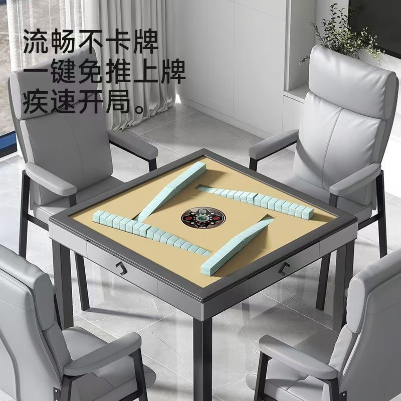 正品牌雀友自麻将机全自动过山车家用静音麻将桌两用一体桌餐桌