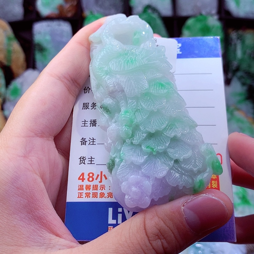 【闪购商品】翡翠颈饰未镶嵌挂件